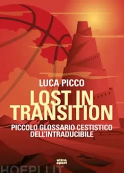Lost in transition