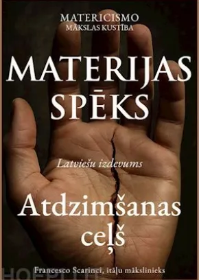 Materijas speks