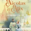 Nicolas et Alix