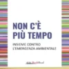 Non c'è più tempo