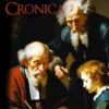 Nuova Cronica