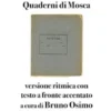 Quaderni di Mosca