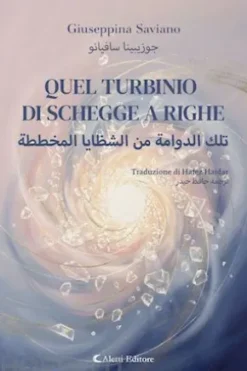 Quel turbinio di schegge a righe