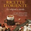 Ricette d’Oriente