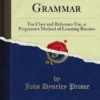 Russian Grammar