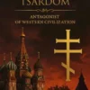 Russian Tsardom