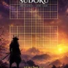 SAMURAI SUDOKU 100EASY - 02