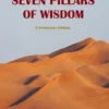 Seven Pillars of Wisdom