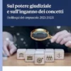 Sul potere giudiziale e sull’inganno dei concetti - e-Book