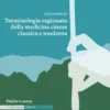Terminologia ragionata della medicina cinese classica e moderna | Unità 8