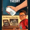 The Baby Powder Theory
