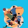 The Beautiful Game: Inside The World Of Soccer