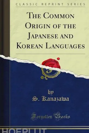 The Common Origin of the Japanese and Korean Languages