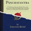 The Panchatantra