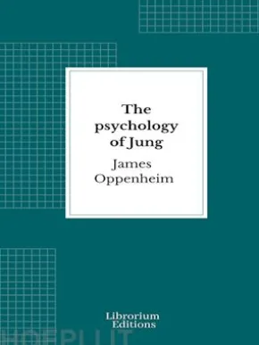The psychology of Jung