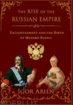 The Rise of the Russian Empire