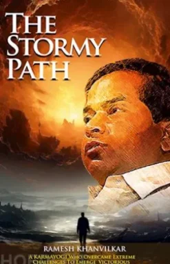 The Stormy Path