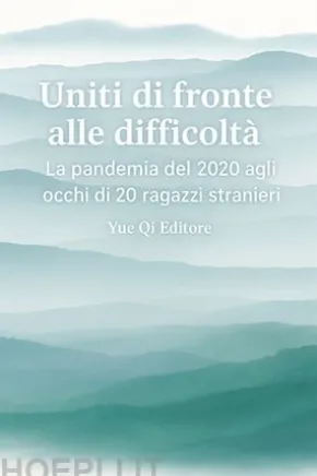 Uniti di fronte alle diffi coltà