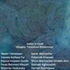 Unveiling the Neural Labyrinth: A Journey Through Cutting-Edge Neuroscience