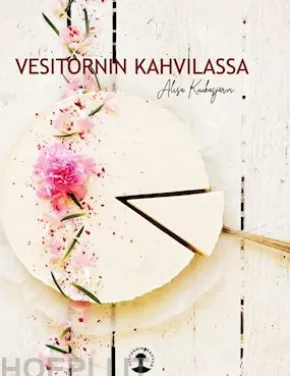 Vesitornin kahvilassa