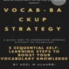 Vocab-Backup Strategy