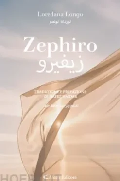 Zephiro